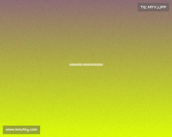 杨瀚森感恩刘导指导 专心比赛享受篮球无需过多焦虑 杨瀚森感恩刘导指导 专心比赛享受篮球无需过多焦虑