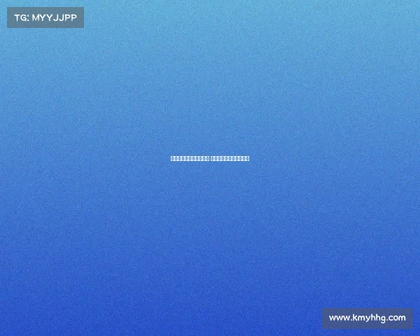 维尔茨伤退原因为腿抽筋 周二回归德国队正常训练