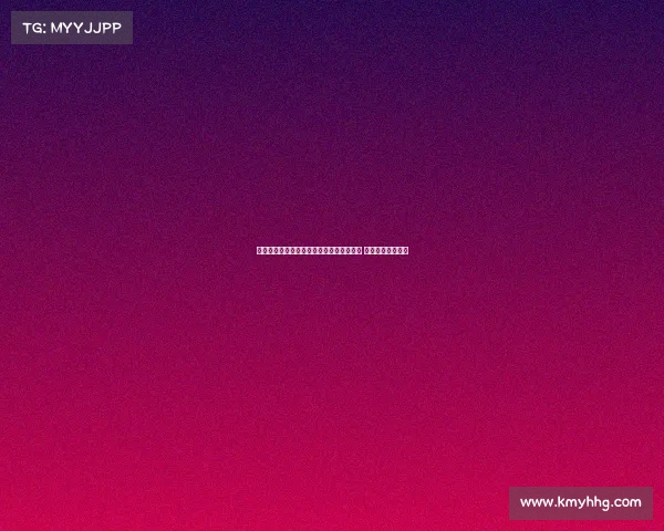 斯基拉：拜仁与切尔西就韦加转会展开谈判 球员倾向加盟拜仁